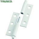 トラスコ TRUSCO スチール製抜き差し蝶番 右用 (1組(袋)=2個入) (1組) 品番:225-7043R