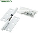 トラスコ TRUSCO スチール製抜き差し蝶番 左用 (1組(袋)=2個入) (1組) 品番:225-6043L