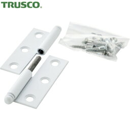 TRUSCO(トラスコ) スチール製抜き差し蝶番 左用 (1組(袋)＝2個入) (1組) 品番：225-6043L