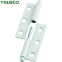 トラスコ TRUSCO スチール製抜き差し蝶番 左用 (1組(袋)=2個入) (1組) 品番:225-7043L