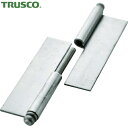 トラスコ TRUSCO スチール製抜き差し蝶番 穴ナシ 右用 (1組(袋)=2個入) (1組) 品番:225W-7043R