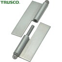 トラスコ TRUSCO スチール製抜き差し蝶番 穴ナシ 左用 (1組(袋)=2個入) (1組) 品番:225W-5030L