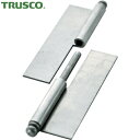 トラスコ TRUSCO スチール製抜き差し蝶番 穴ナシ 左用 (1組(袋)=2個入) (1組) 品番:225W-7043L