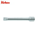 山下工業研究所 Ko-ken コーケン エクステンションバー 差込角凹凸9.5 全長300 (1個) 品番:3760-300