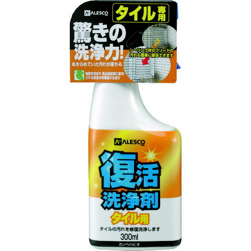 (カンペ)KANSAI 復活洗浄剤300ml タイル用 (1本) 品番:414-001-300【送料 ...