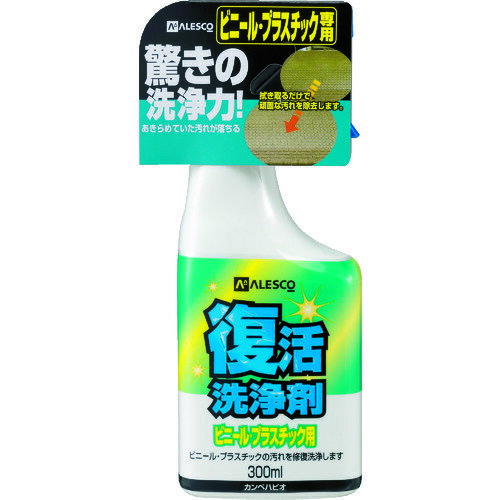 ()KANSAI 300ml ӥˡ롦ץ饹å (1) :414-004-300̵