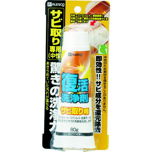 ڥϥԥ KANSAI 80g Ӽ (1) ֡00017660084080