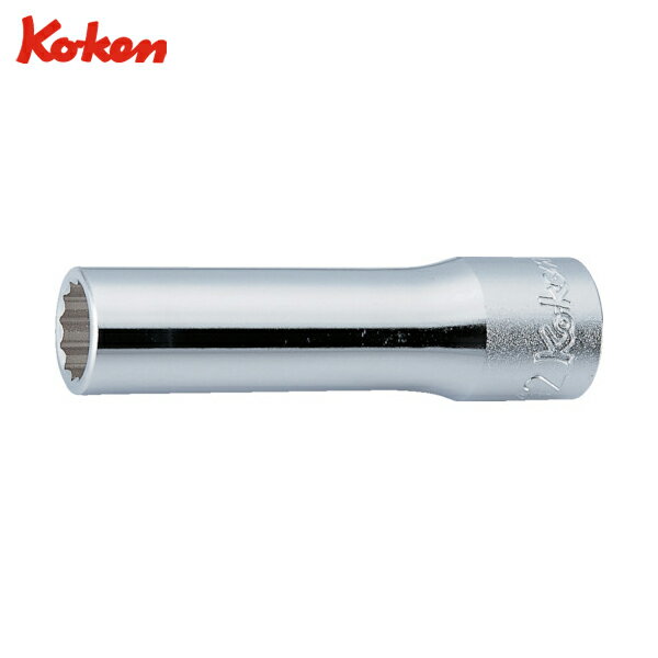 コーケン 12角ディープソケット 対辺26 差込角12.7 全長77 (1個) 品番：4305M-26
