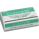 クレシア EFハンドタオル ソフトタイプ200 (1Cs) 品番:37005