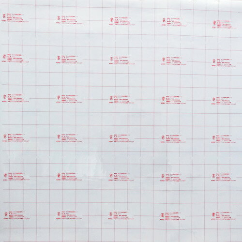 ɤۤ㤨 勵 亮 㰵ޥåȥȡ1måʡ AC300V/DC750Vʲ (1 ֡371-2-1MפβǤʤ4,430ߤˤʤޤ