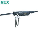 REX レッキス工業 ハイパーソー150S (1台) 品番:380150