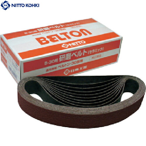 칩 ٥ȥѥߥå٥ CE60 30540mm 20 (1Ȣ) ֡25511