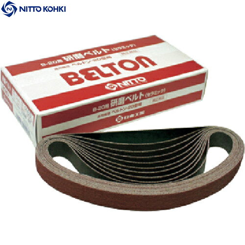 칩 ٥ȥѥߥå٥ CE80 20520mm 20 (1Ȣ) ֡25507