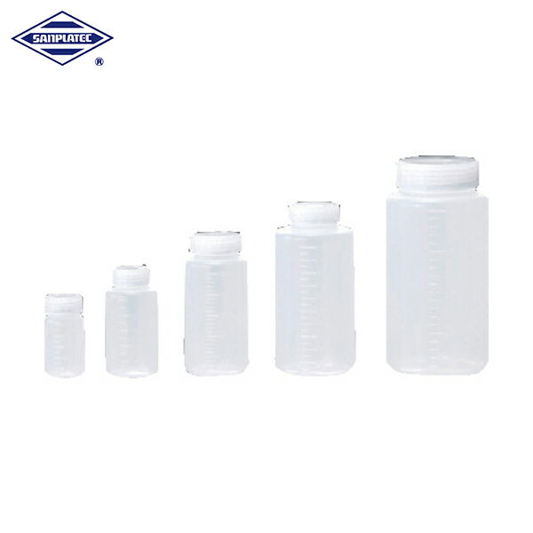 サンプラ クイックボトル広口 1L （50個入） (1箱) 品番：25013C