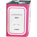 ショーワ ショウブラインPFP (1缶) 品番：2502701