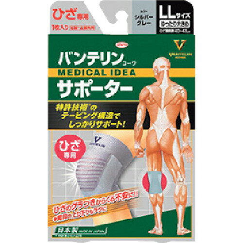   Хƥ󥳡掠ݡ ҤѤä礭᥵ С졼 (1) ֡23070