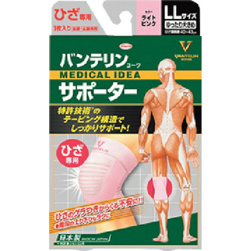   Хƥ󥳡掠ݡ ҤѤä礭᥵ 饤ȥԥ (1) ֡23086