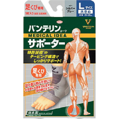   Хƥ󥳡掠ݡ ­礭᥵ С졼 (1) ֡23079