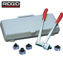 RIDGID リジッド チューブエキスパンダーセット 8 (1S) 品番:34152