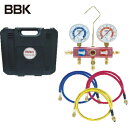 BBK R-410Aボールバルブ式マニホールドキット (1S) 品番:410-FMK
