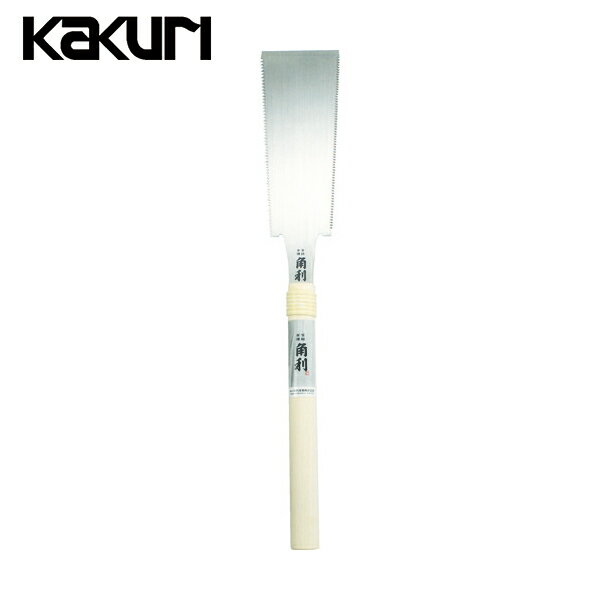角利産業 KAKURI 木工用鋸 のこぎり ノコギリ 両刃鋸 210mm (1丁) 品番：41300