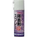 ニチモリ クリーナースプレー NICガスやに除去スプレー 淡黄色透明 480ml (1本) 品番:4004440