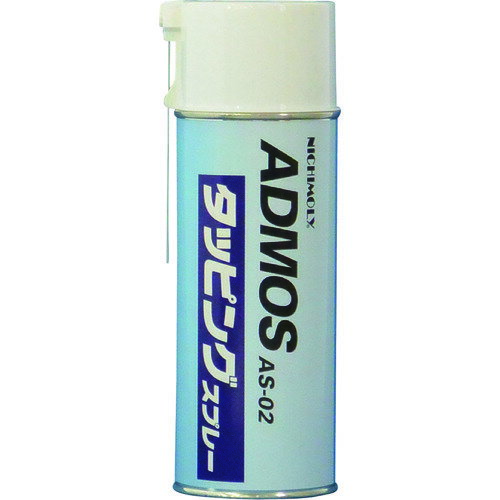 ニチモリ アドモスAS-02 タッピングスプレー 420ml (1本) 品番：4006340