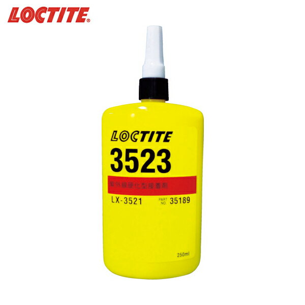 å 糰Ų 3523LX-3521 250ml (1) ֡3523-250
