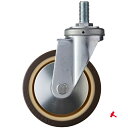 ハンマーキャスター ねじ込み式旋回式ウレタンキャスター(ナイロンホイール・ボールベアリング)150mm (1個) 品番:420SA-UB150(4)