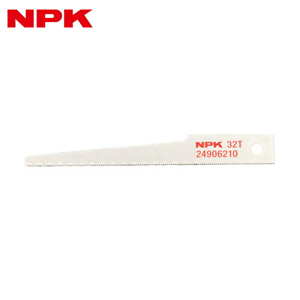 NPK(日本ニューマチック) のこ刃(32山)TS-05用 (10枚) 品番：24906210
