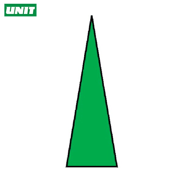 ユニット 安全標識 ゲージマーカー 緑・PPステッカー・1シート100枚入 (1組) 品番：446-82