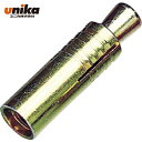 ユニカ UNIKA ルーティカットアンカー CAタイプ 258CA (150本) 品番:258CA(4)