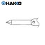 (HAKKO)  JI 60W (1) ֡331-T