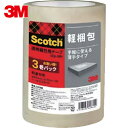 3M スリーエム OPPテープ 透明梱包用テープ 48mm×50m 3巻パック 軽量物用 (1Pk) 品番:309-3PN