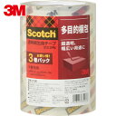 3M(X[G) pe[v 48mmX50m 3pbN Eyʕp (1Pk) iԁF313 3PN