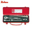 山下工業研究所 Ko-ken コーケン ソケットセット 差込角9.5mm (1S) 品番:3252M