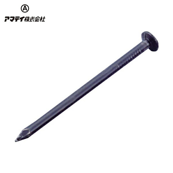 アマテイ カラーN釘 頭部刻印 N50 黒 4K (1箱) 品番:223810145