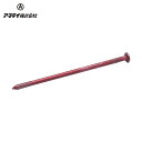 アマテイ カラーN釘 頭部刻印 N65 オレンジ 4K (1箱) 品番:223810146