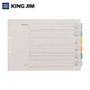 キングジム KING JIM A3Eカラーインデックス 6山タイプ (1冊) 品番:1000E-6Y