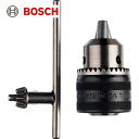 BOSCH ボッシュ 電動コンクリートハンマーオプション チャック 13mm 正逆回転用 (1個) 品番:1608571062