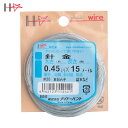 ダイドーハント 針金 #26X15m (1巻) 品番:10155242