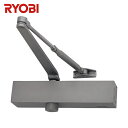 リョービ RYOBI ドアクローザ #1000シリーズ 1001 シルバー (1台) 品番:1001