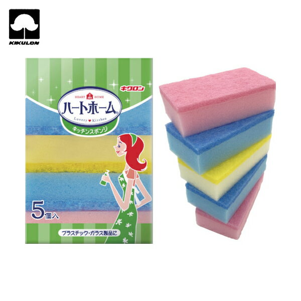 キクロン Hホームキッチンスポンジ5P (1Pk) 品番：101559