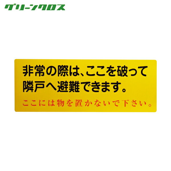 ɤۤ㤨֥꡼󥯥 ٸɸӥƥåԻԺ͡ (1 ֡1150110805פβǤʤ1,250ߤˤʤޤ