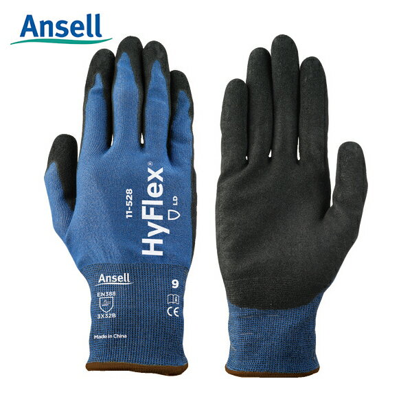 アンセル 組立・作業用手袋 ハイフレックス 11-528 L (1双) 　品番:11-528-9【送料無料】
