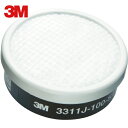 3M スリーエム 有機ガス用吸収缶 3311J-100ーS1 (1個) 品番:3311J-100