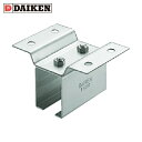 ダイケン DAIKEN 3号ステンレスドアハンガー用天井継受一連 (1個) 品番:3S-OBT