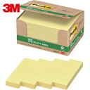 3M(X[G) |XgECbg 75X25mm 100X20pbh CG[ (1) iԁF5001-Y