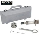 RIDGID リジッド ロールグルーバー用パーツ ロールセット 200−300A (1S) 品番:48405