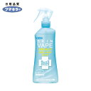 フマキラー 防虫用品 防虫剤 人体虫よけスキンベープミスト200ml (1本) 品番:433050
